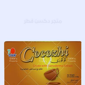 كوكوزي DXN