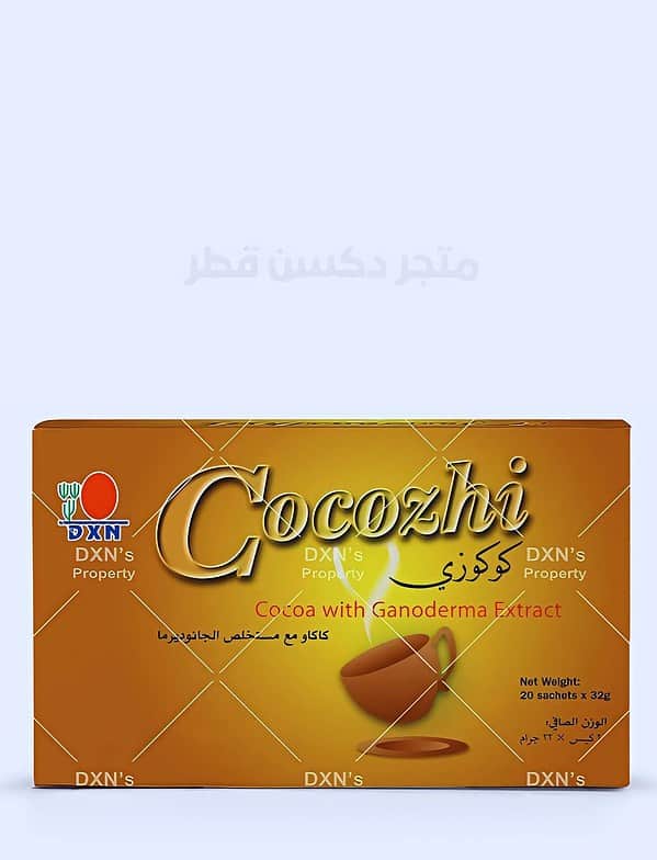 كوكوزي DXN