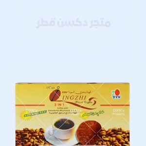 قهوة لينجزي السوداء
