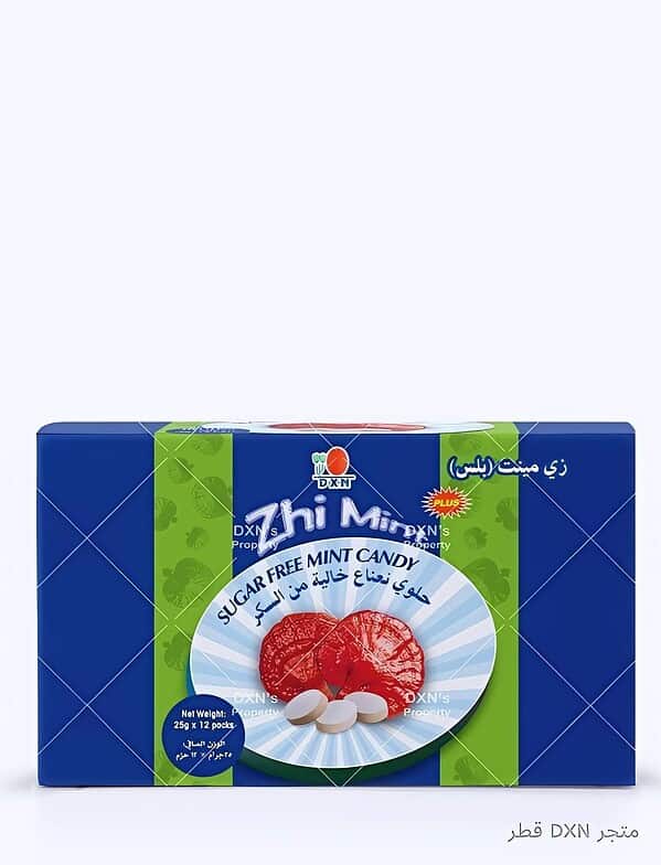 زي منت DXN