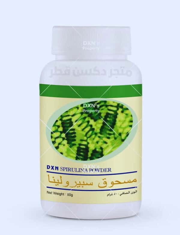 سبيرولينا DXN