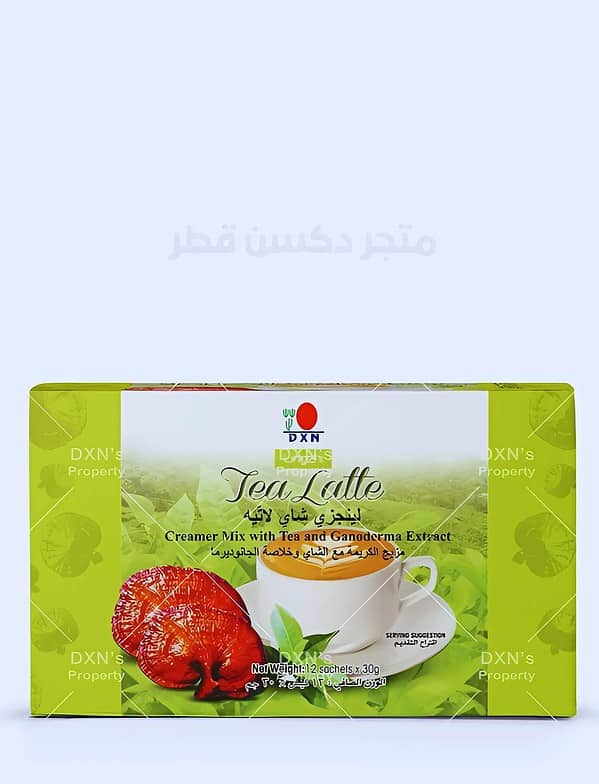 شاي لاتيه DXN