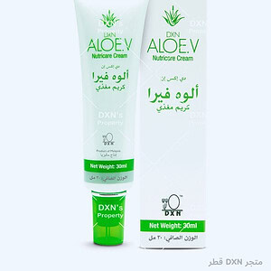 كريم تغذية الألوفيرا