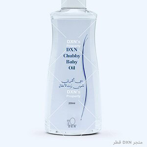 زيت الأطفال تشوبي