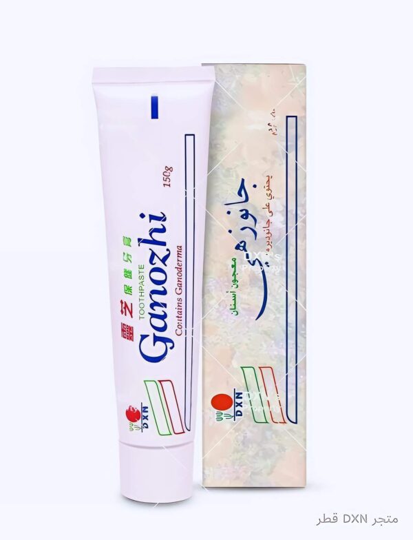معجون أسنان جانوزي