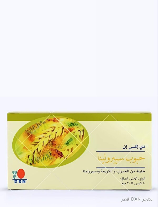 سيريال سبيرولينا DXN